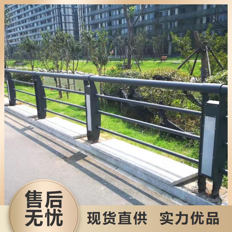 桥梁护栏,道路景观护栏品质优选