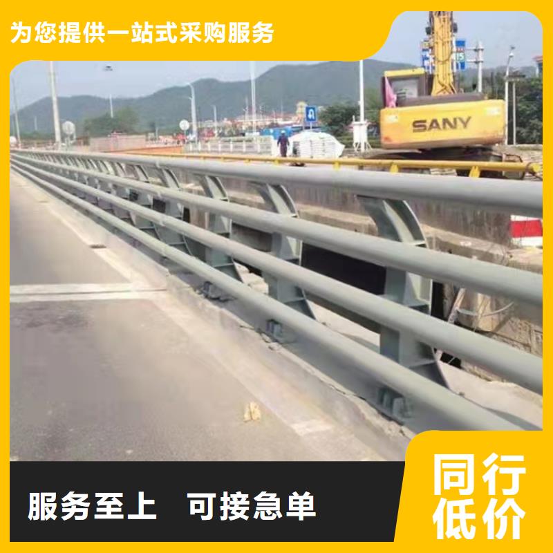 【桥梁护栏】路隔离护栏质量无忧