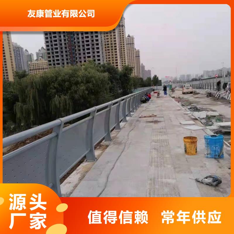 【桥梁护栏】道路隔离栏专心专注专业