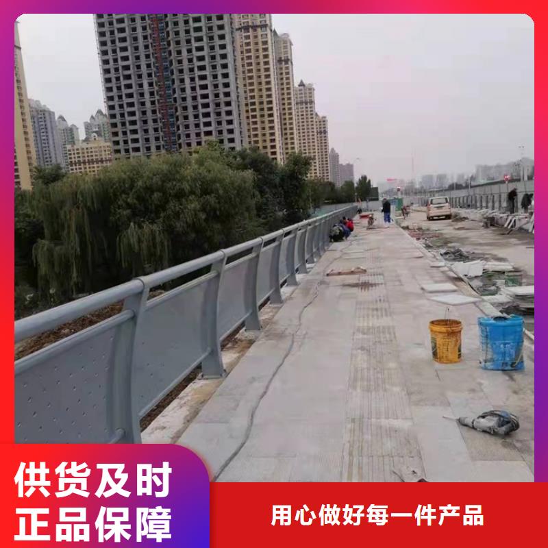 桥梁护栏【道路隔离栏】精品优选