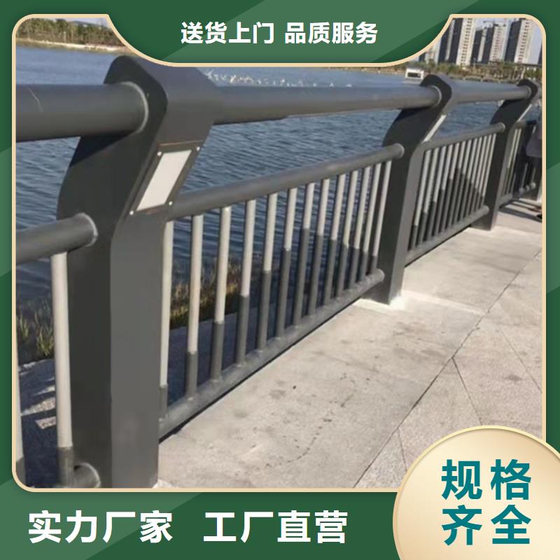 桥梁护栏道路隔离护栏质优价廉