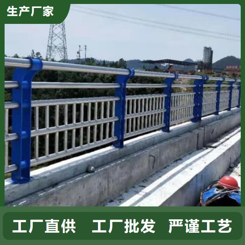 【桥梁护栏】路隔离护栏质量无忧