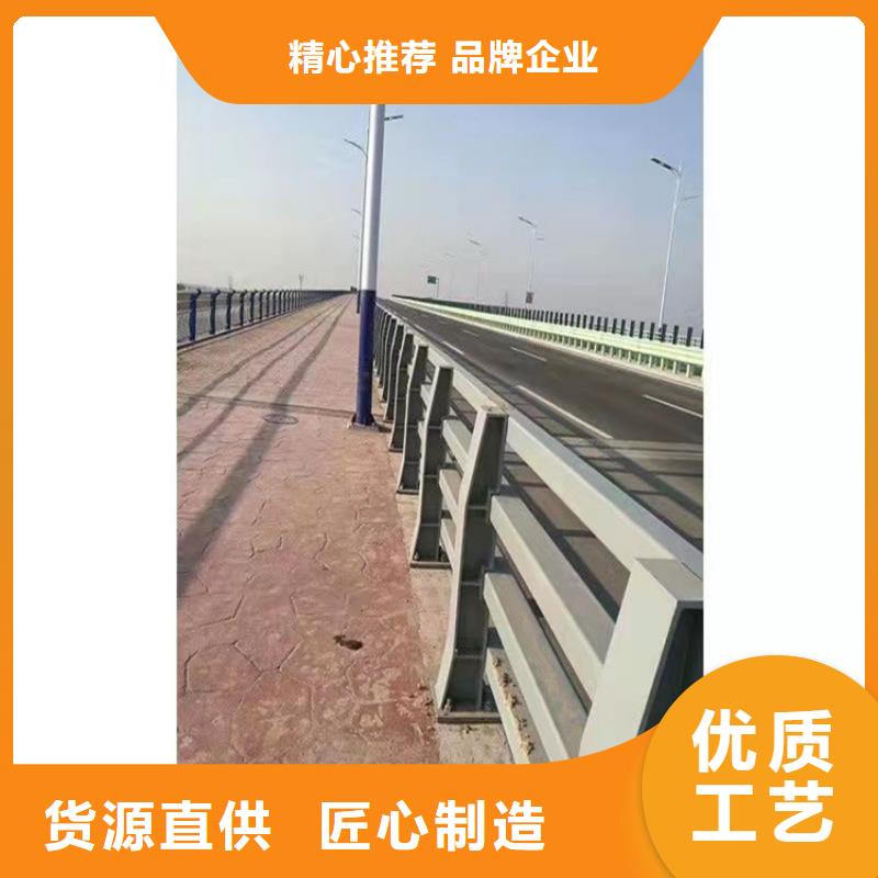 【桥梁护栏-道路护栏多种场景适用】