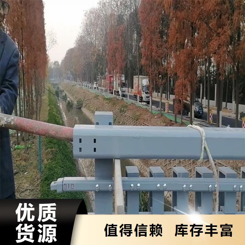 【桥梁护栏_道路护栏好产品好服务】