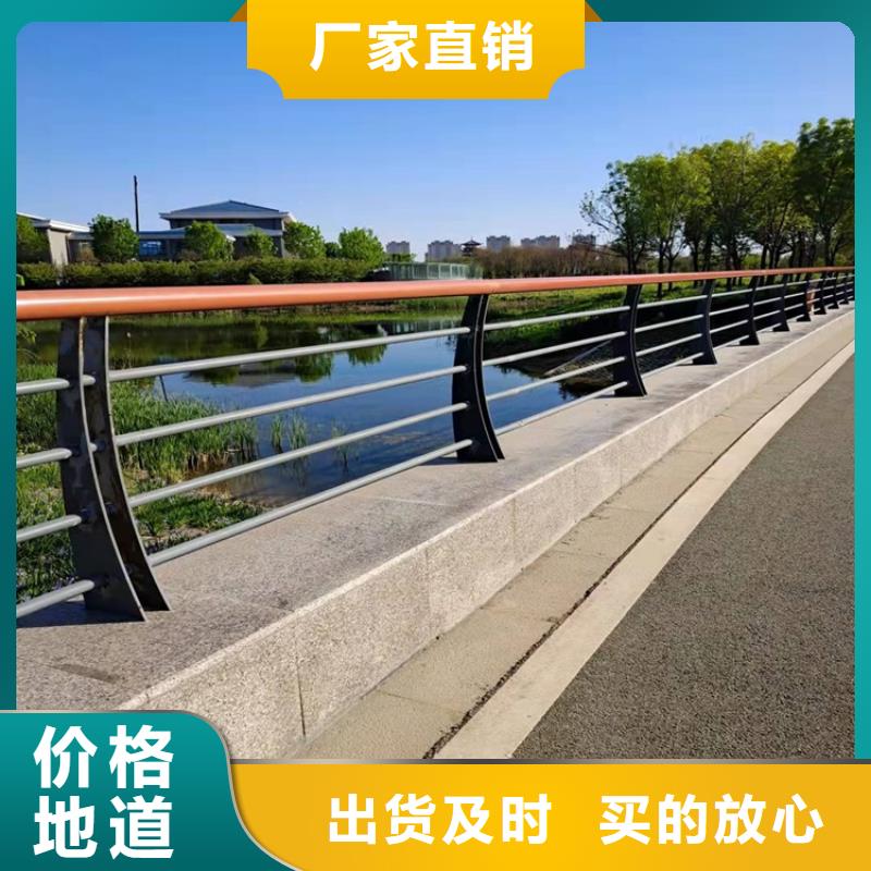 防撞桥梁护栏【道路护栏】满足多种行业需求