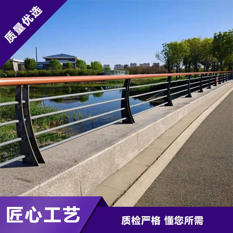 防撞桥梁护栏道路护栏使用寿命长久