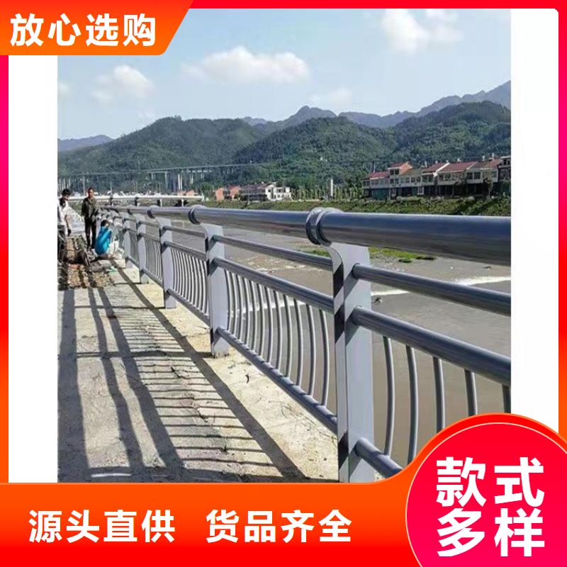 【防撞桥梁护栏】,道路护栏工厂直营