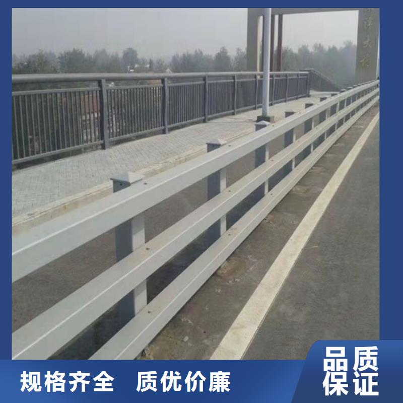 防撞桥梁护栏道路护栏质检严格