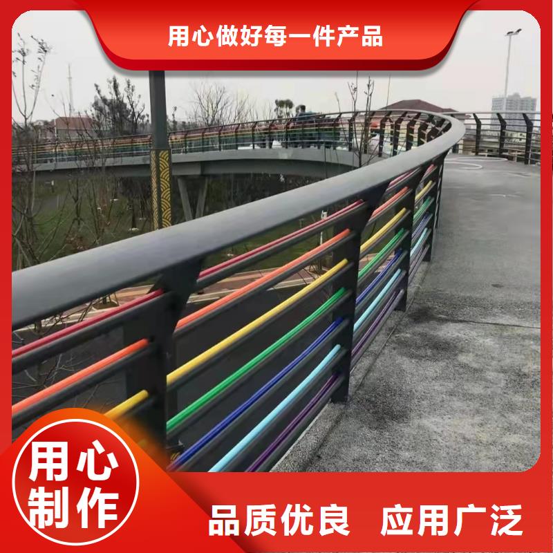 防撞桥梁护栏-道路护栏优质工艺