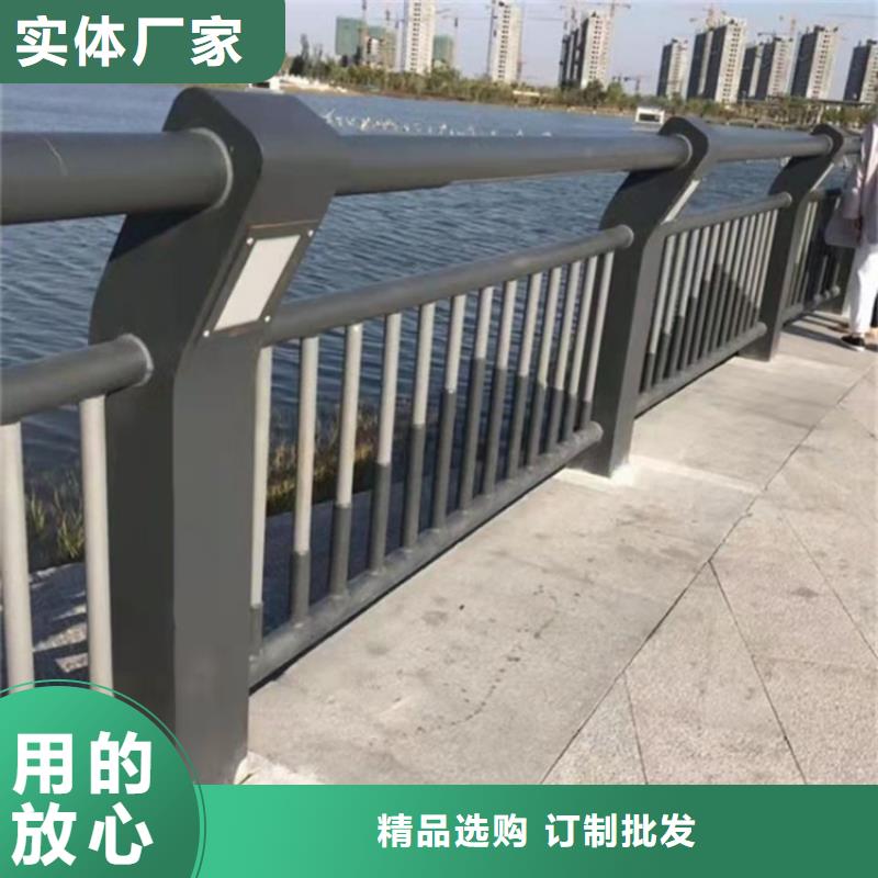 防撞桥梁护栏道路景观护栏款式新颖