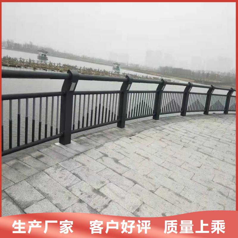 护栏1道路景观护栏品质值得信赖