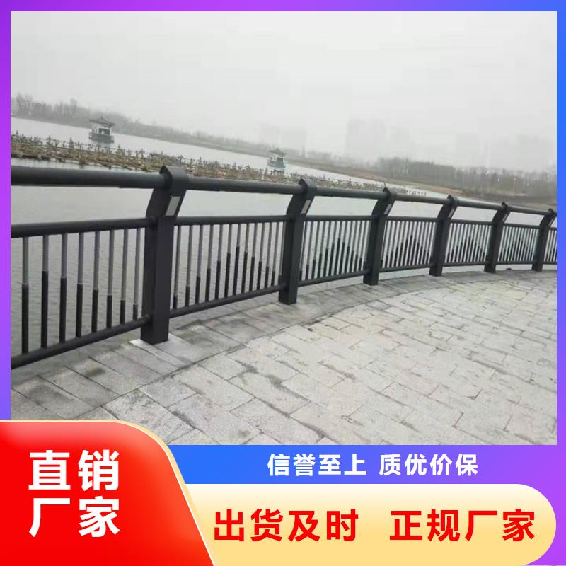 护栏1景观护栏当日价格