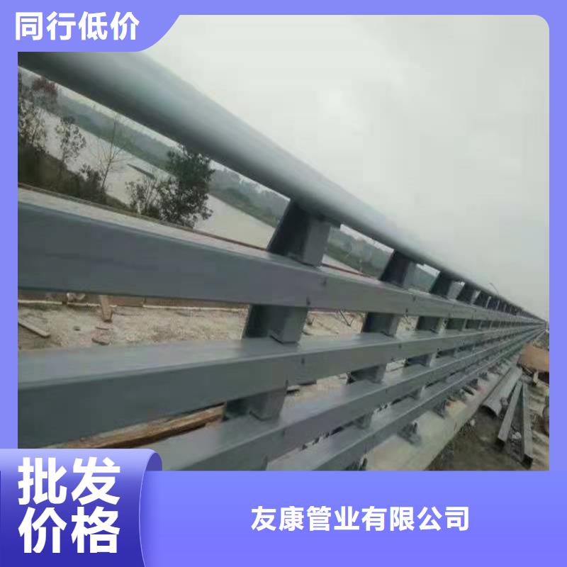 护栏1高速路栏杆值得买