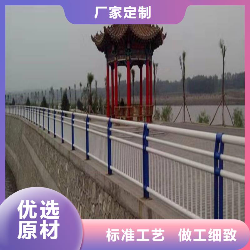 护栏1灯光护栏用心做好每一件产品