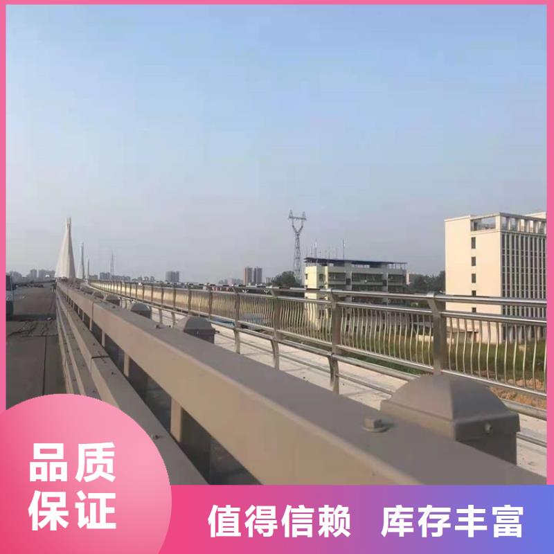 【护栏1景观河道护栏厂家直销规格多样】