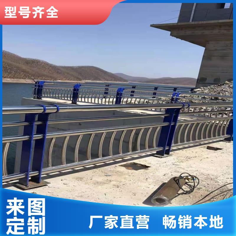 护栏1_【道路隔离护栏】厂家现货批发