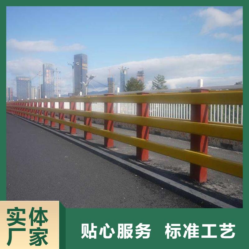 护栏1,道路隔离护栏随到随提