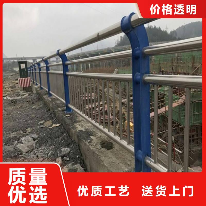 【护栏1道路隔离栏支持定制加工】