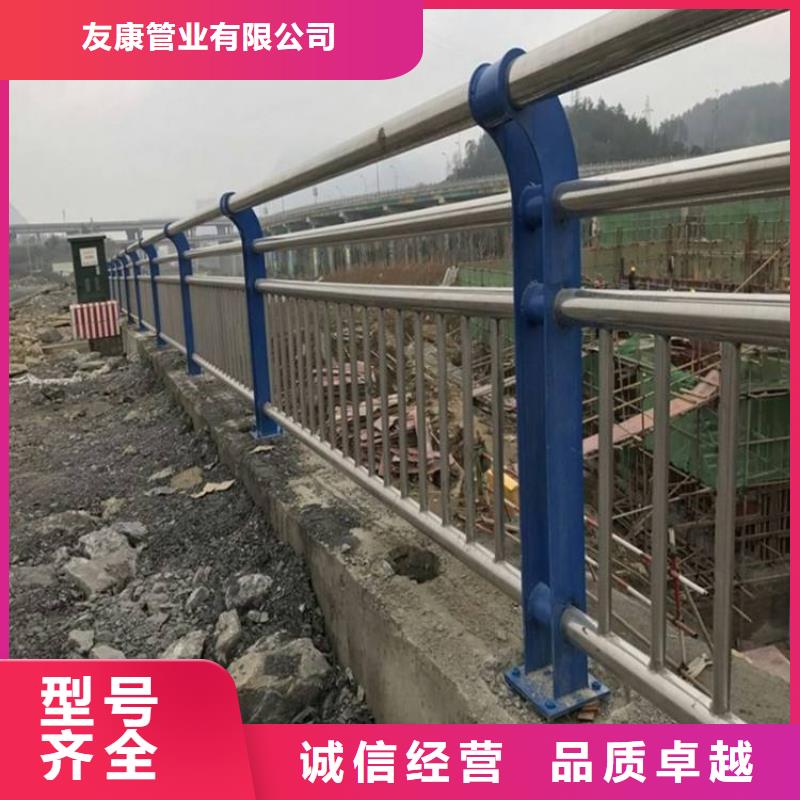 护栏1_道路隔离护栏多年行业经验