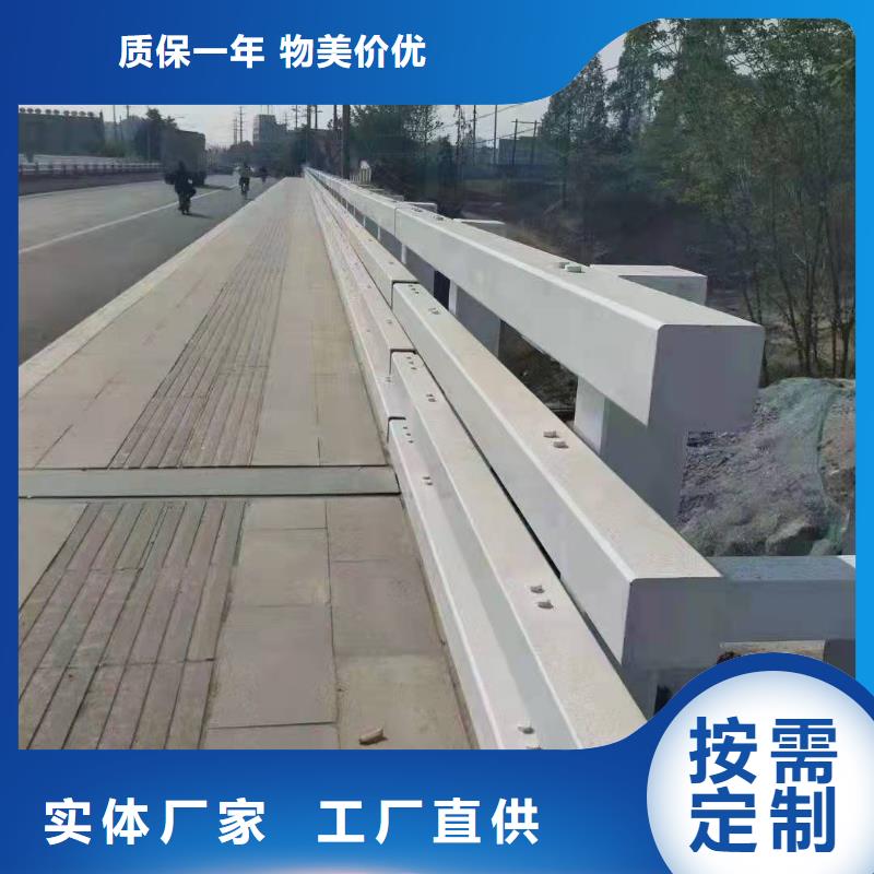 防撞护栏_道路护栏诚信商家服务热情