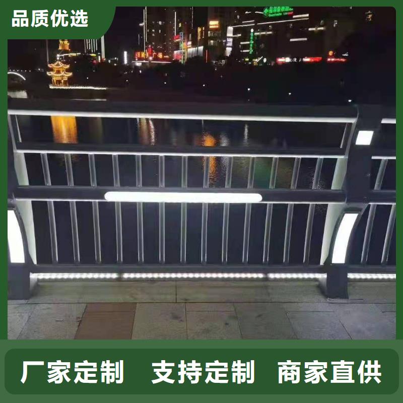 【防撞护栏LED灯光护栏精工打造】