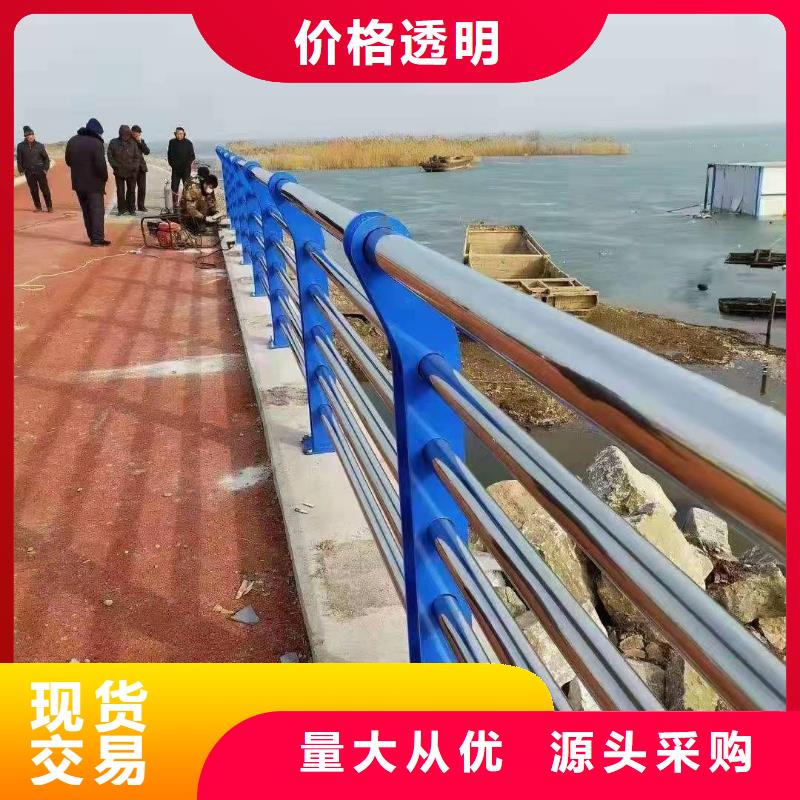 防撞护栏,道路护栏库存丰富