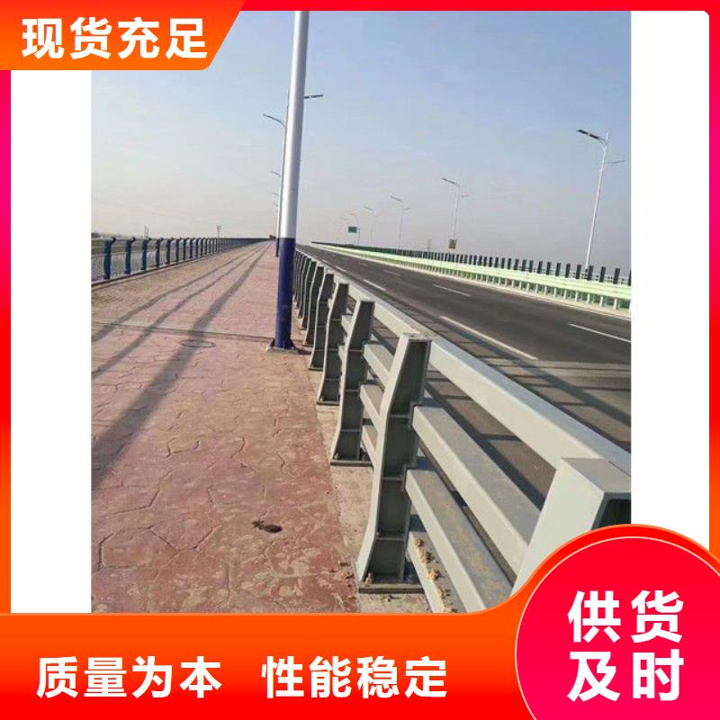 防撞护栏【道路护栏】精工制作