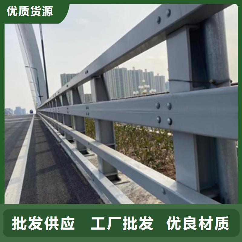 护栏道路护栏注重细节