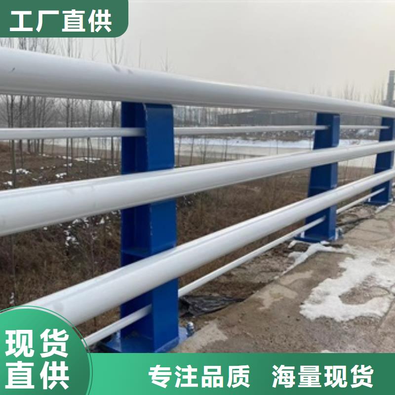 护栏政道路防护栏工期短发货快