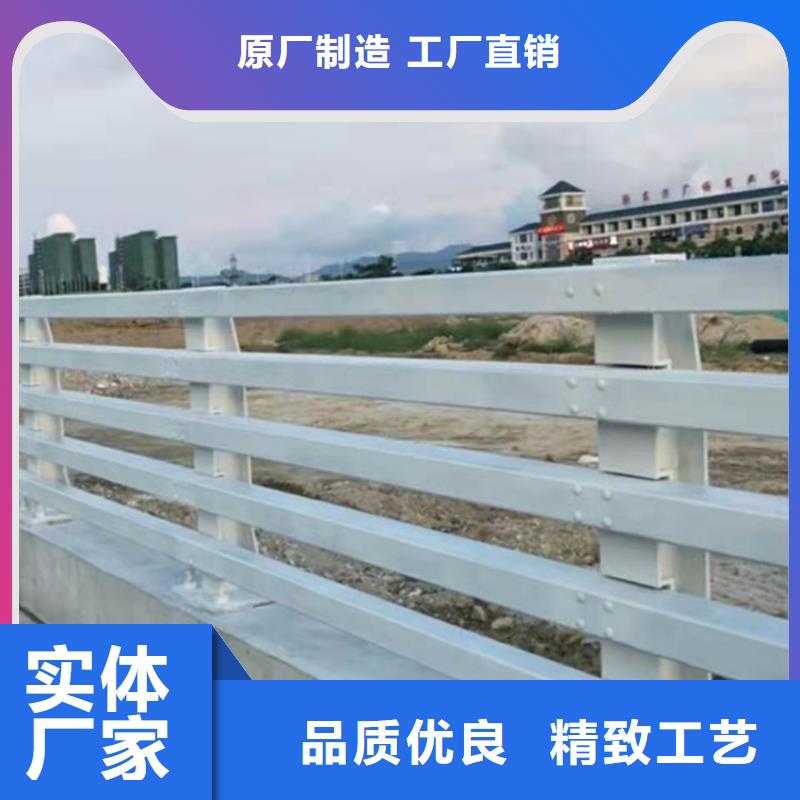 护栏市政道路防护栏检验发货