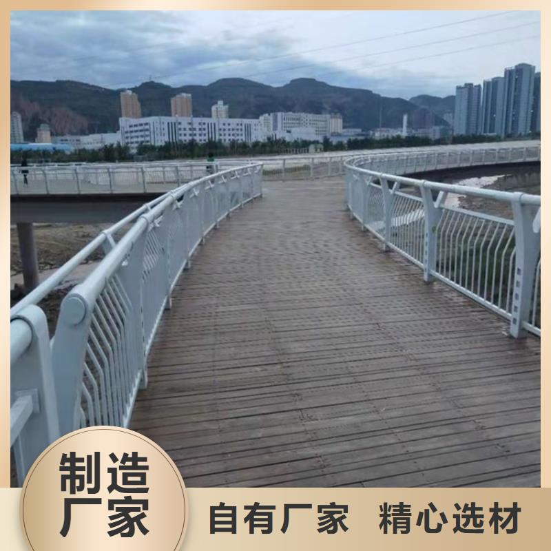 护栏市政道路防护栏检验发货