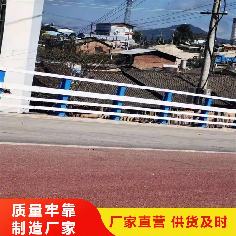 桥梁防撞护栏道路护栏产品参数