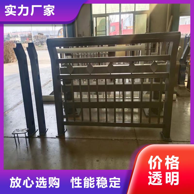 环波梁防撞护栏价格透明