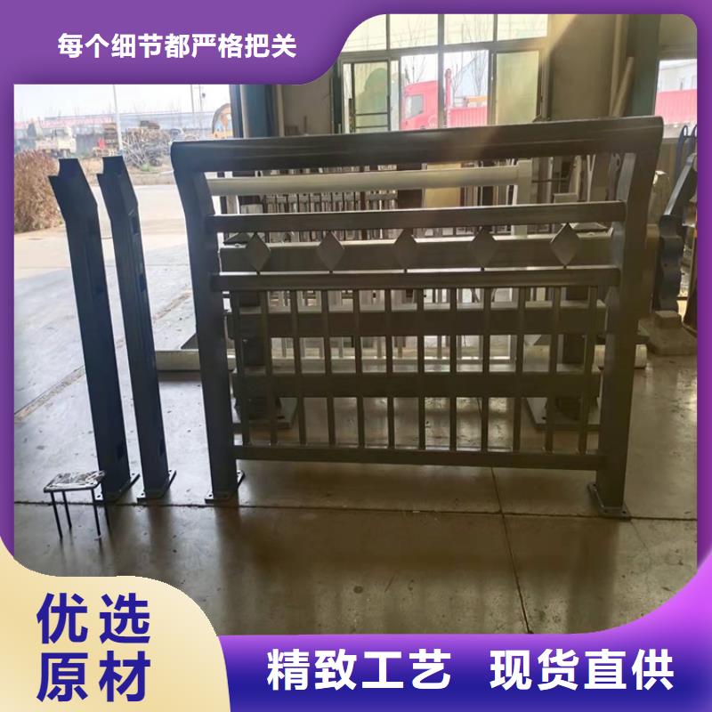 铝合金桥梁护栏高档品质