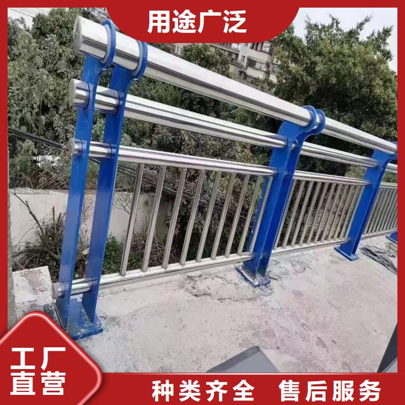 环波梁河道护栏加工销售