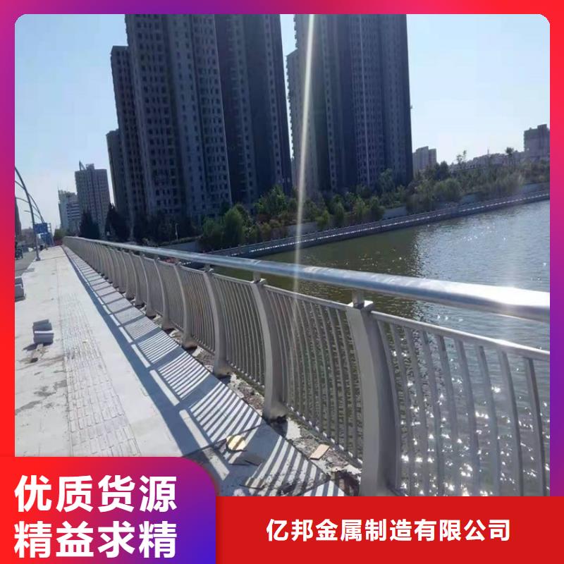 发货速度快的环波梁河道护栏厂家