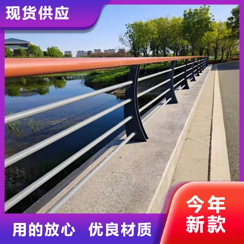 桥梁防撞护栏道路护栏产品参数