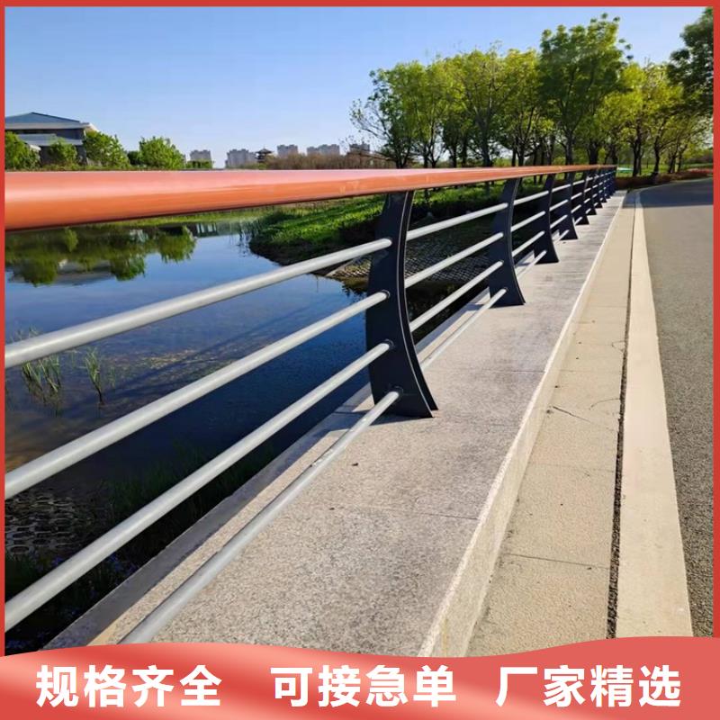 桥梁防撞护栏道路护栏值得买