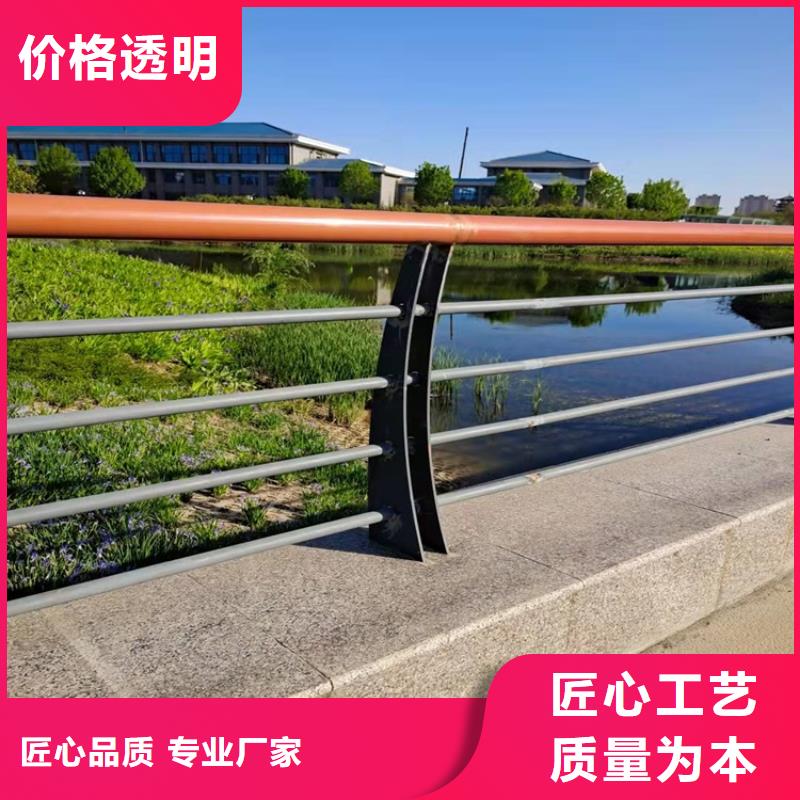 环波梁河道护栏加工销售