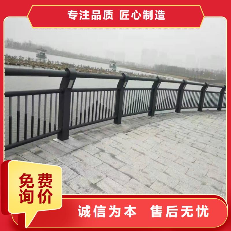 环波梁河道护栏专业厂家直销