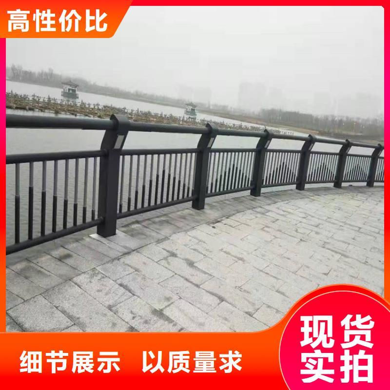 环波梁河道护栏源头好货