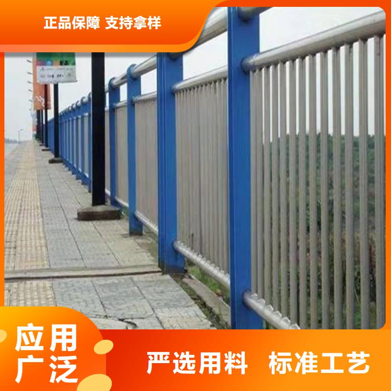 桥梁道路防撞护栏让利批发