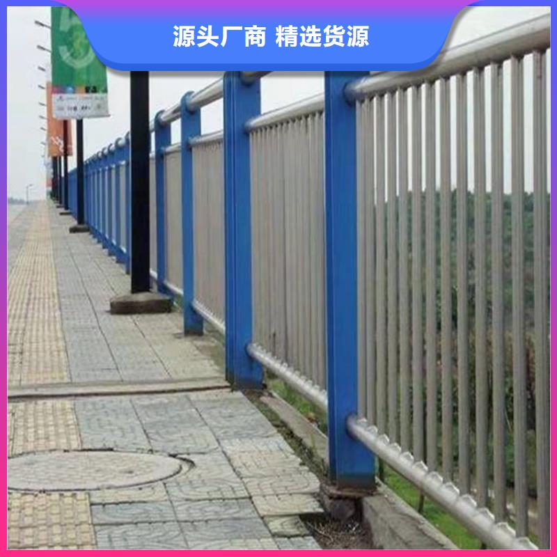 环波梁道路护栏生产厂家价格优惠