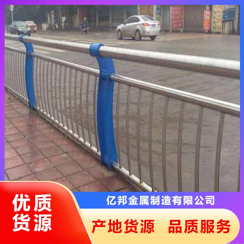 环波梁道路护栏全国送货