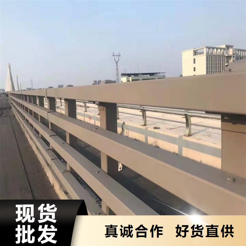 桥梁防撞护栏道路护栏分类和特点