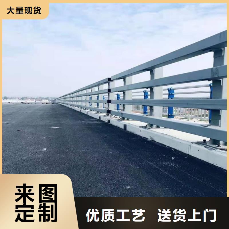 桥梁防撞护栏道路护栏产品参数