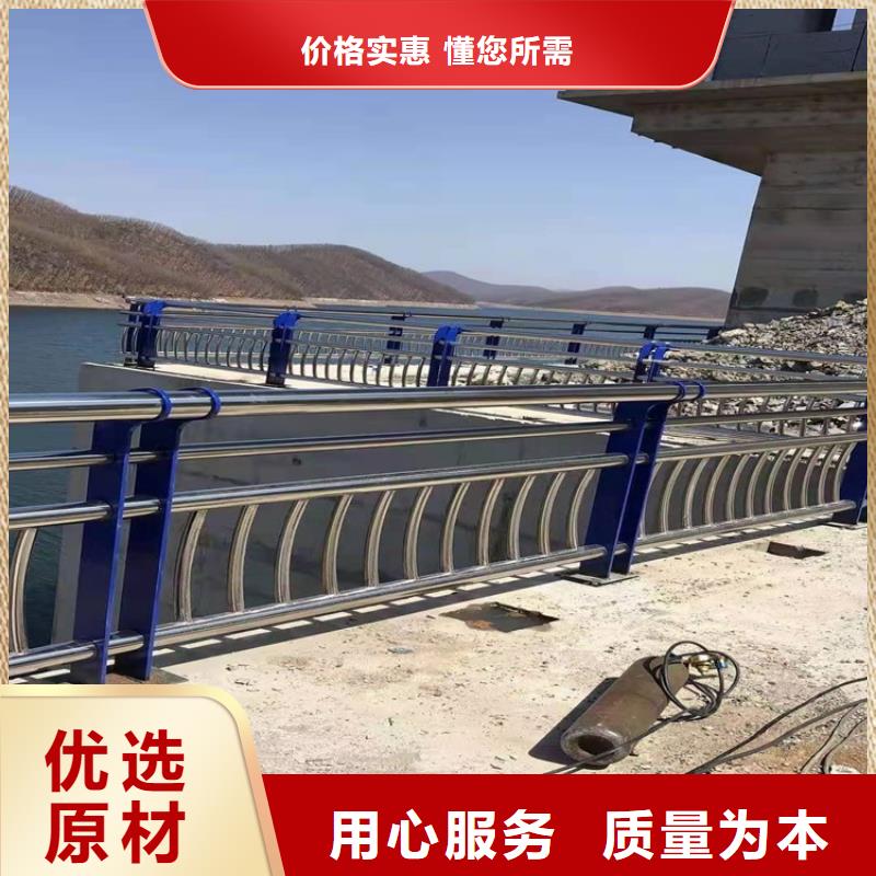 环波梁河道护栏-环波梁河道护栏供应