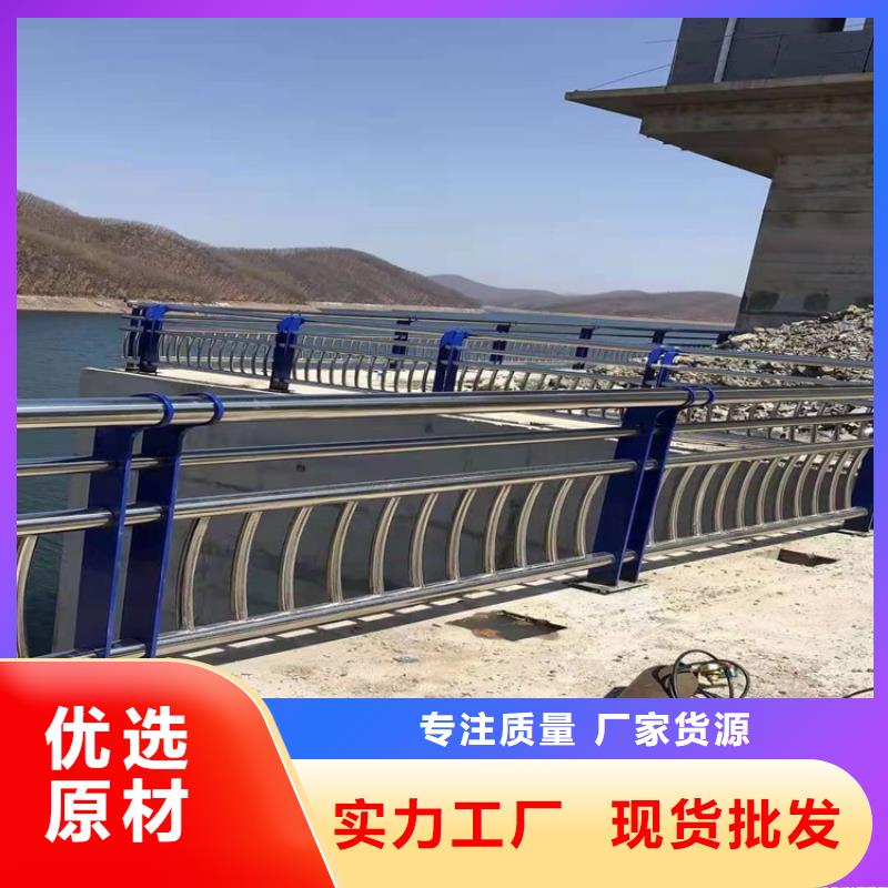 桥梁道路防撞护栏今日价格