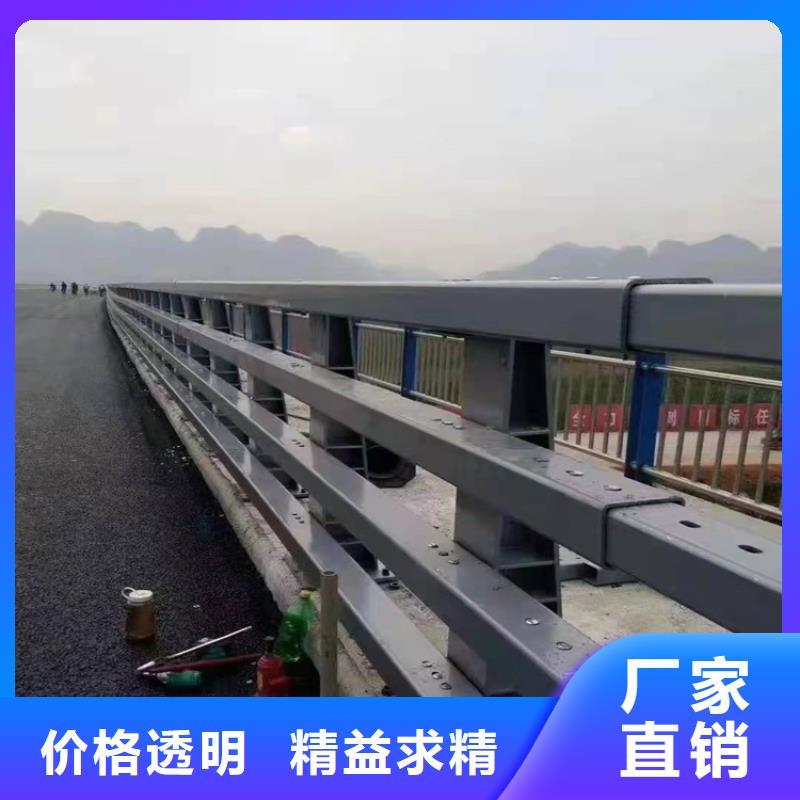 环波梁河道护栏厂家资质齐全