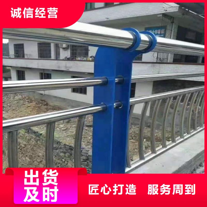 环波梁道路护栏规格尺寸